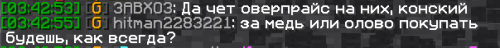 VKPYPCCCCISI.png