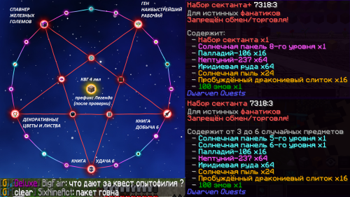 2025-05-27_13.23.55.png