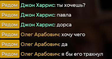 IZOBRAZENIE_2025-05-30_210317943.png
