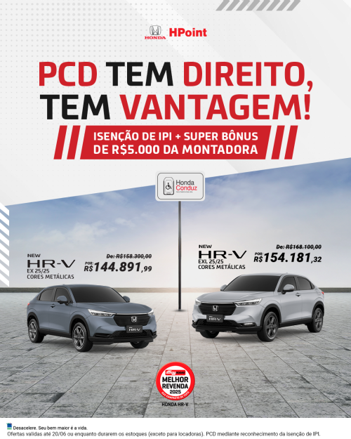 PCD---Feedf116f3042eae2b79.png