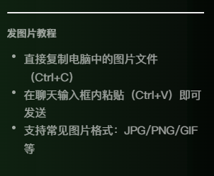 image140171517f5346bb.png