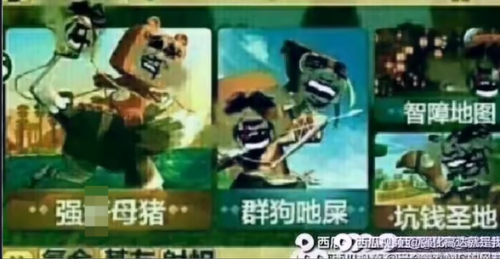 image553e96289f365f8a.png