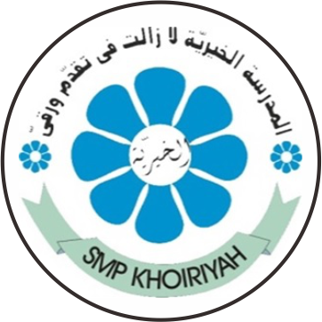 logo-smp-bundar.png