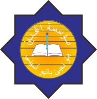 logo-smpt.jpeg