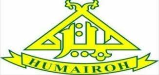 LOGO-HUMAIROH.jpg