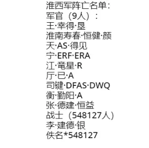 image86b44366e11133f8.webp