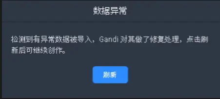 imagebd53d7ff0b88f438.webp