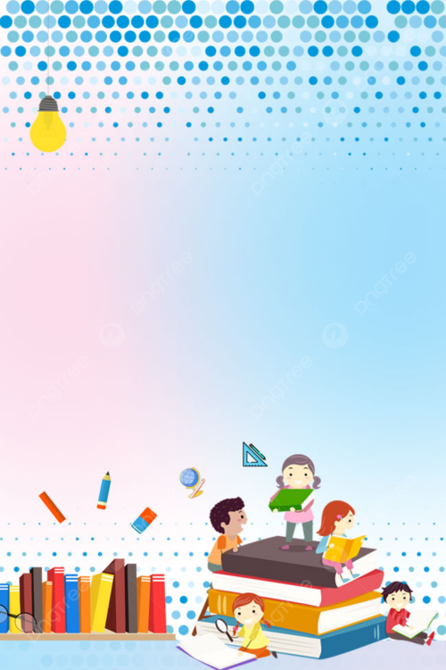 pngtree-cartoon-happy-reading-charity-education-poster-psd-layered-background-picture-image_1106683.png