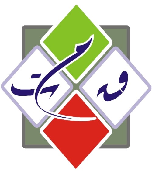 LOGO-PONDOK-IBNU-ABBAS-1.jpg