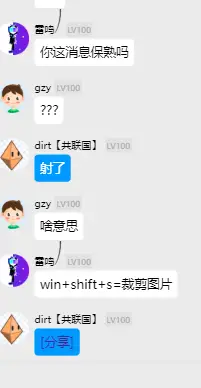 blob1a580d9f943794cb.webp