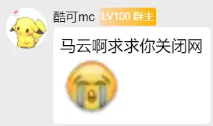 blob4bb29a8a1a0520cc.webp