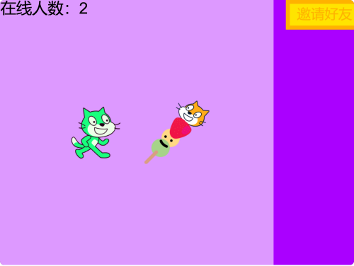 blob54a46c526d8a274d.png