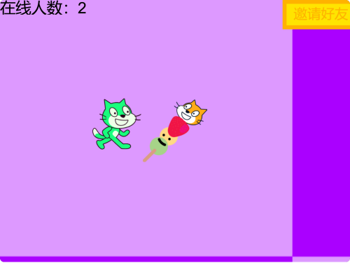 blobd368ee626f3ffa27.png