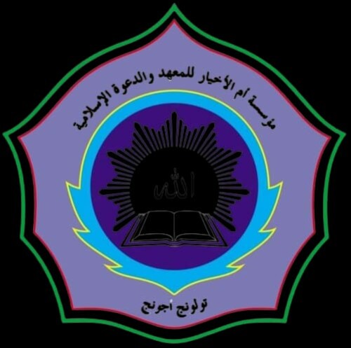 LOGO-MIUA.jpeg