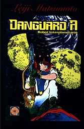 DANGUARD_n.01.jpg