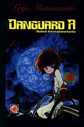 DANGUARD_n.jpg