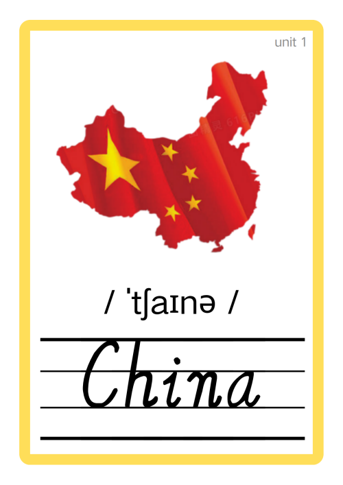 China.png