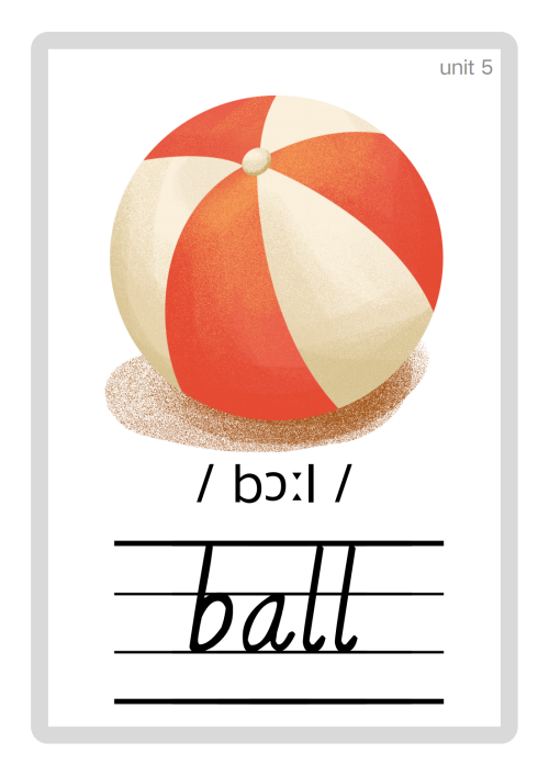 ball.png