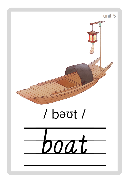 boat.png