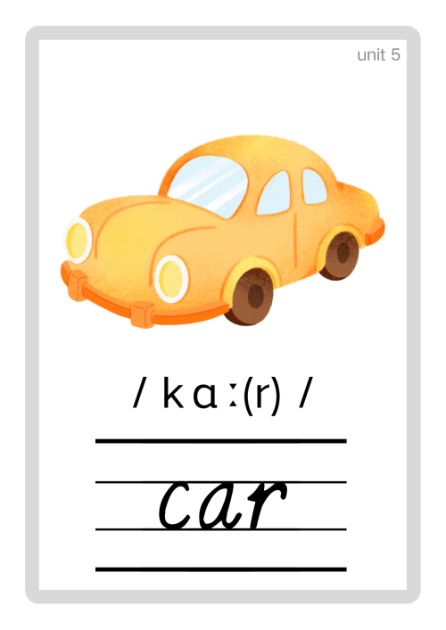 car.png