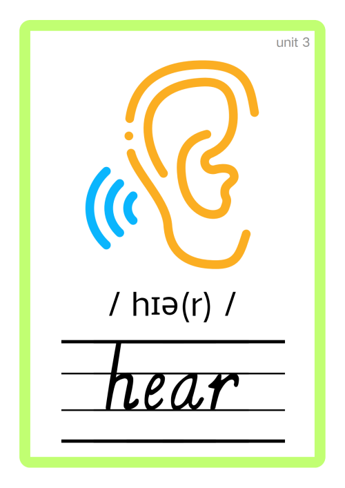 hear.png