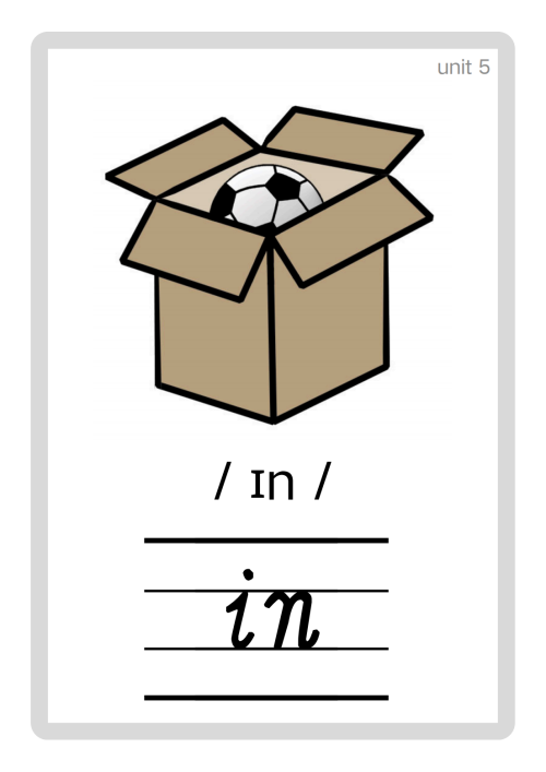 in.png