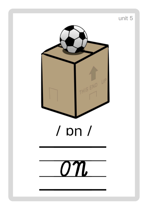on.png