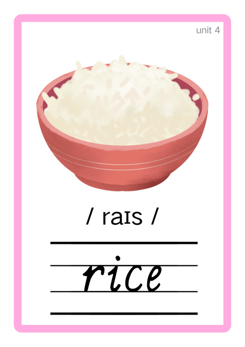 rice.png