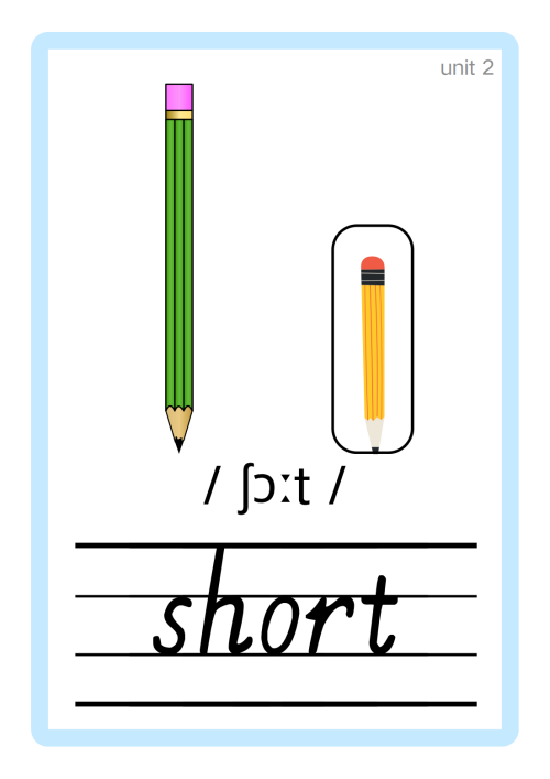 short.png
