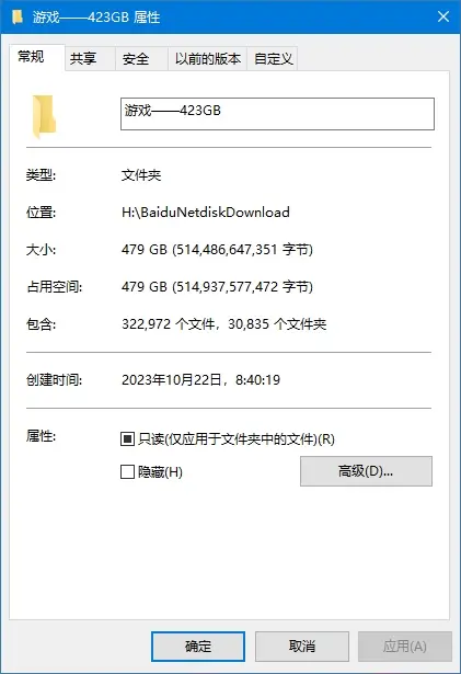 blobd44548cf204df597.webp
