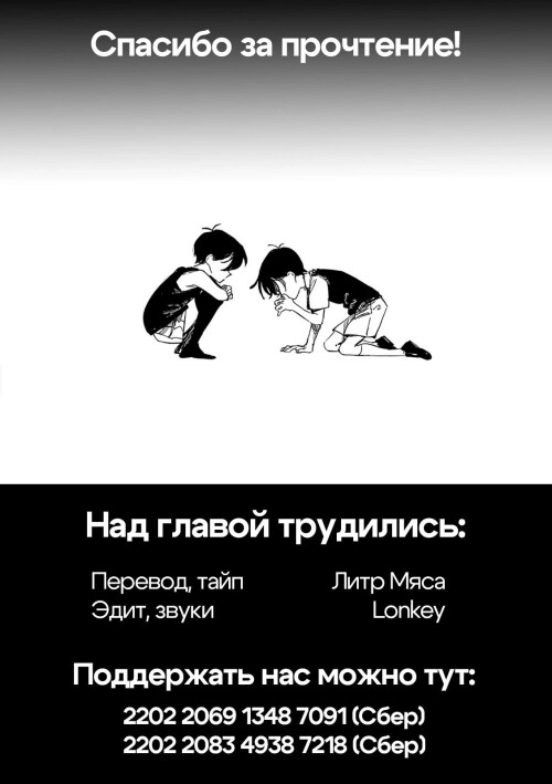 bd938922-2d06-4717-b540-058154595ebe.jpg
