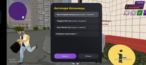 Screenshot_2025-06-11-00-15-29-20_fc884cf2a885a0e97c700c7a73da7245.jpg