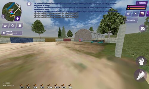 Screenshot_20250610_164032_com.matreshkarp.game.jpg
