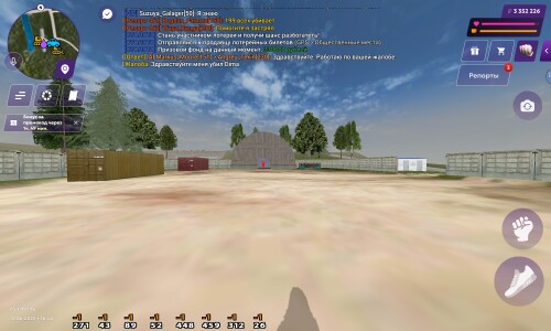 Screenshot_20250610_164612_com.matreshkarp.game.jpg