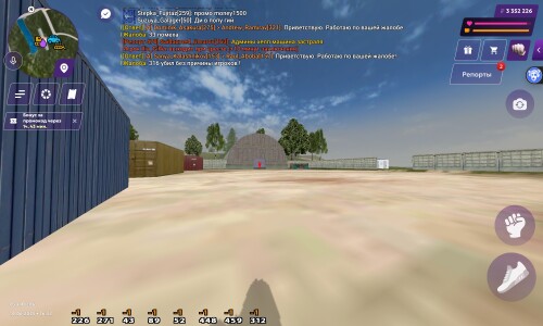 Screenshot_20250610_165216_com.matreshkarp.game.jpg