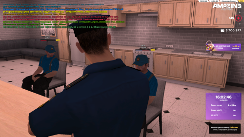 Pc-Screenshot-2025.06.10---16.02.46.78.png