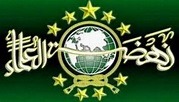 LOGO-NU-HIJAU-MAS.jpg