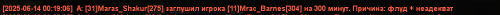image39ba0f3d42155fce.png