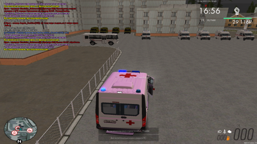 mta-screen_2025-06-12_20-18-00.png