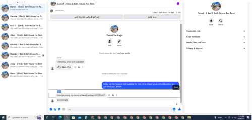 29389991bbf16f0b6a.png