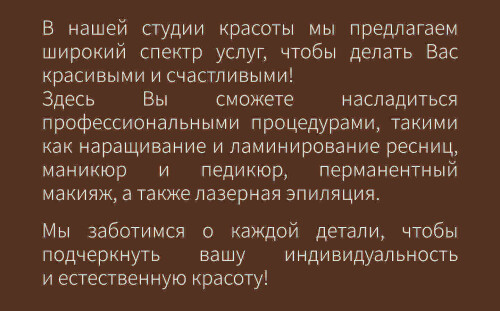 Frame-2-2-1.jpg