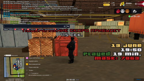 Grand-Theft-Auto-San-Andreas-Screenshot-2025.06.13---20.50.05.38.png