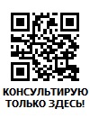 QR.jpg