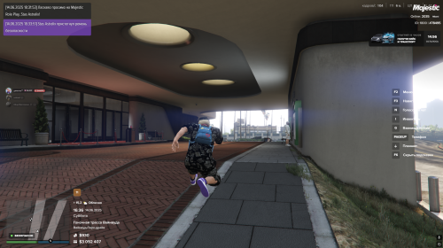 Screenshot_14.png