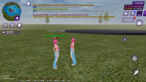 Screenshot_2025.06.14_14.17.25.705.png