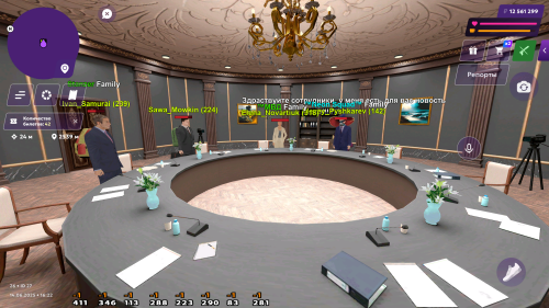 Screenshot_2025.06.14_18.23.10.377.png