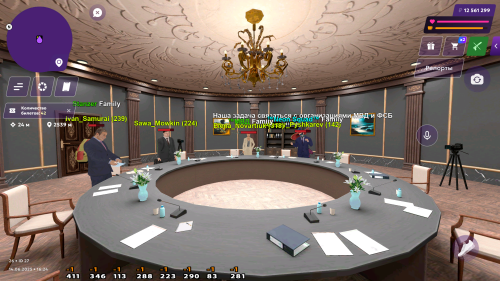 Screenshot_2025.06.14_18.24.46.223.png