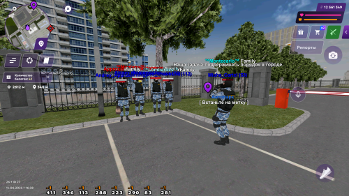 Screenshot_2025.06.14_18.39.36.373.png