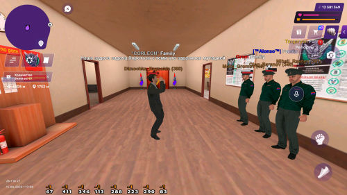 Screenshot_2025.06.14_19.09.22.210.png