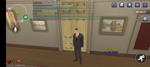 Screenshot_20250614-122359.png